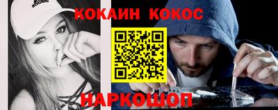 трава Волжск