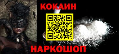 трава Волжск