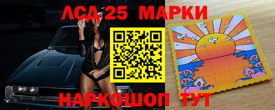 трава Волжск
