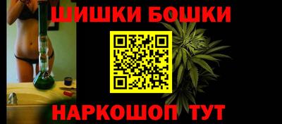 трава Волжск