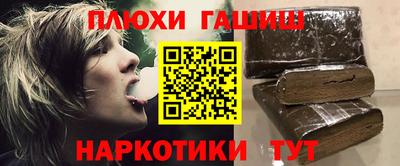mdma Кунгур