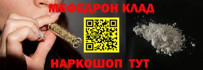 трава Волжск
